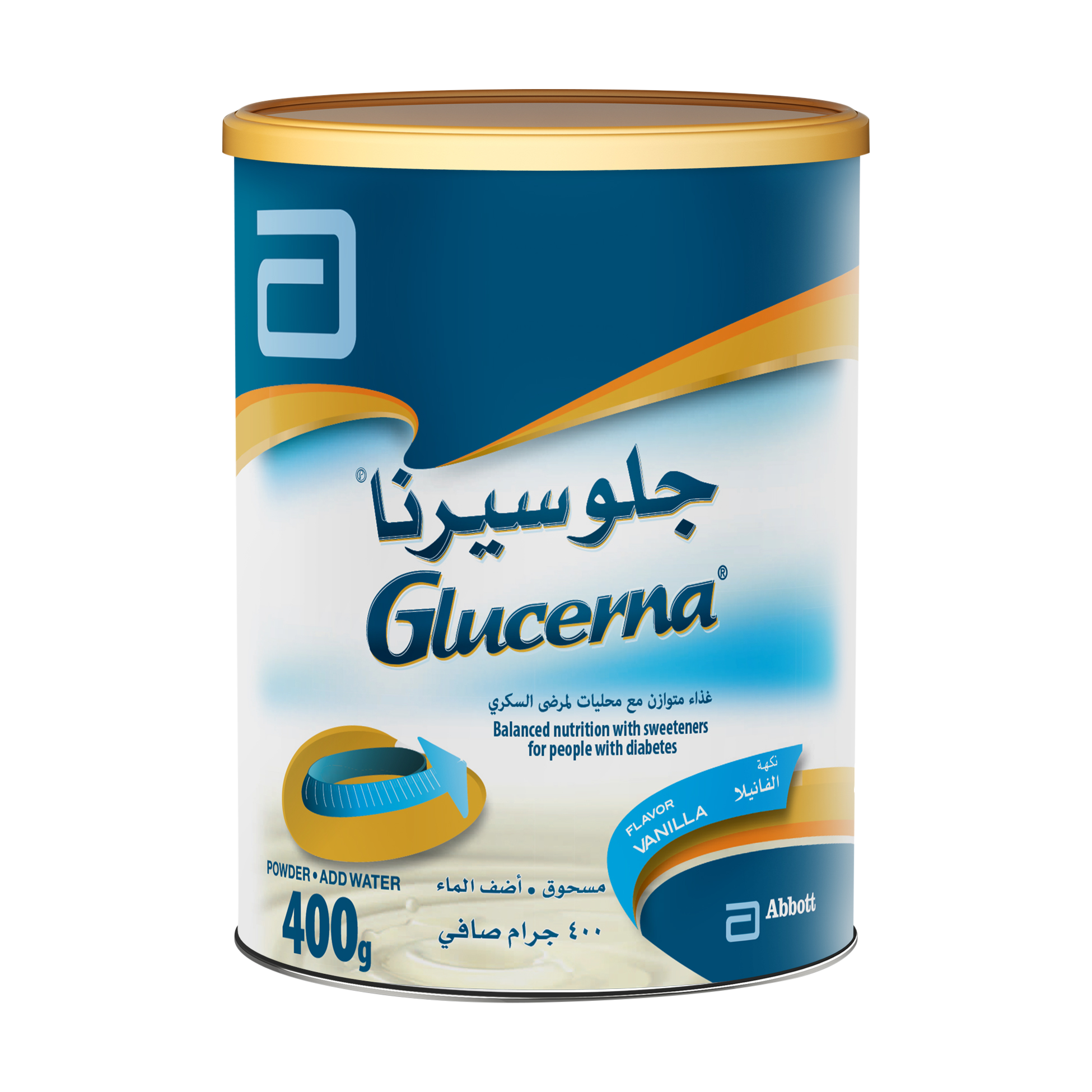 glucerna-oman-daily-calorie-calculator-for-diabetes-management